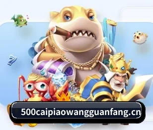 500彩票网官方的故事 - 体育资讯内容服务